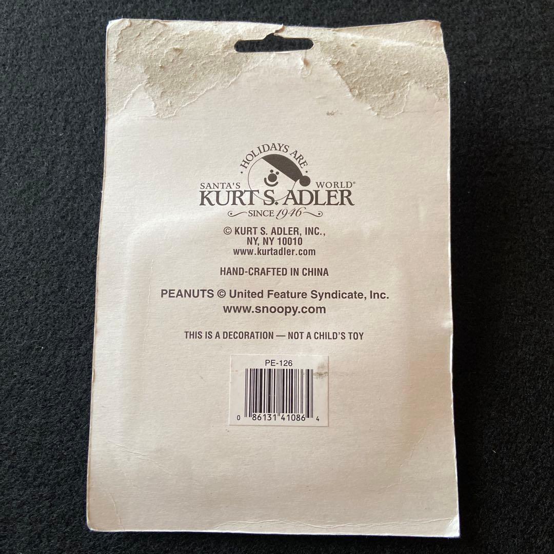 PEANUTSスヌーピー オーナメント８点　　ヴィンテージ