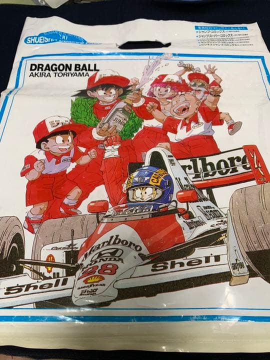 非売品　DRAGON BALL F-1GRAND PRIX1990 グッズ