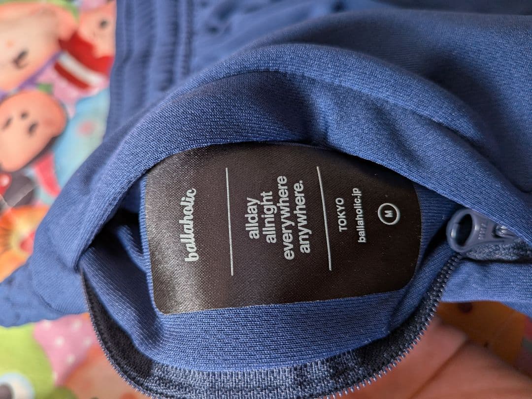 ballaholic バスケットボールパンツ Mサイズ