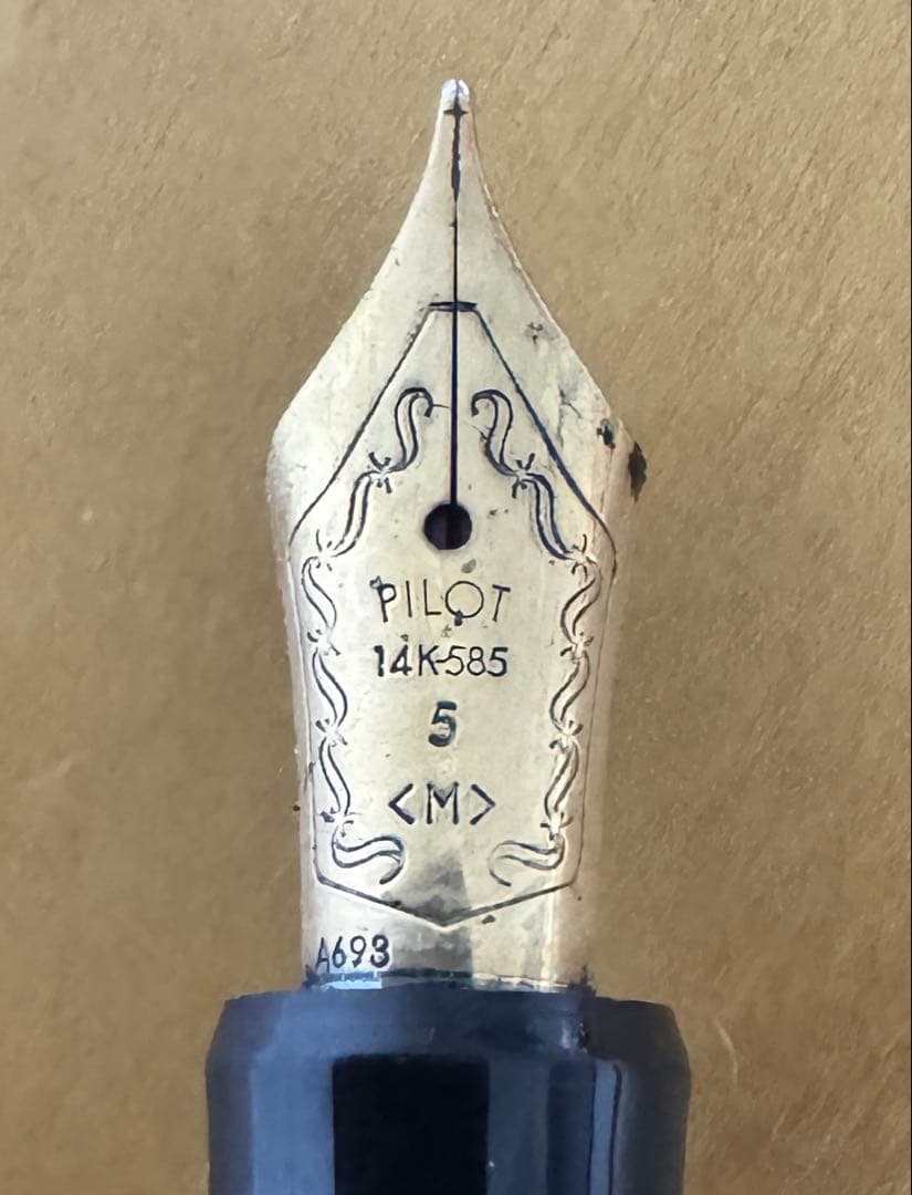 万年筆　4本　14K 3本　不明1本