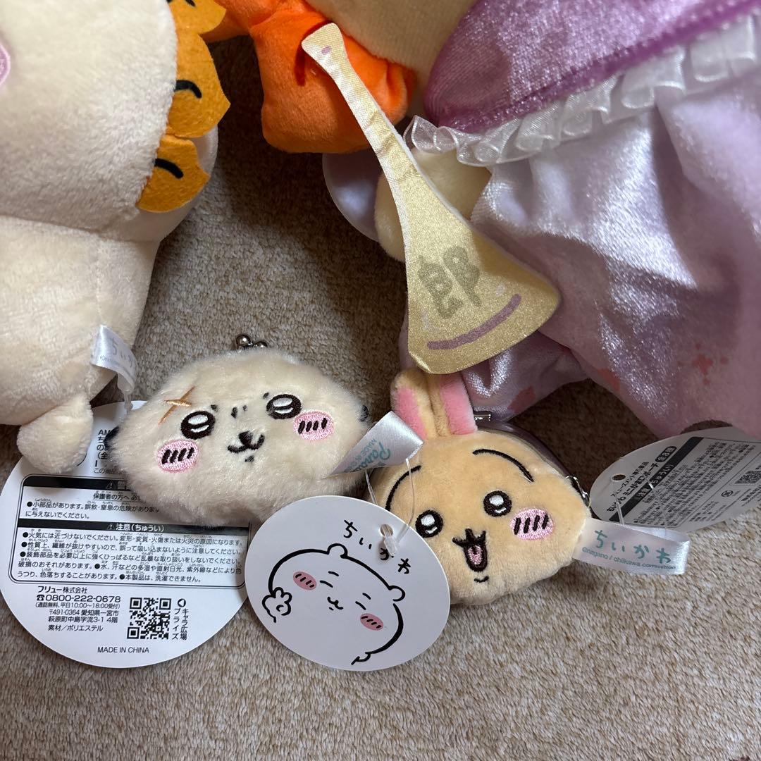 ちいかわ　ぬいぐるみ　まとめ売り　うさぎ　ハチワレ