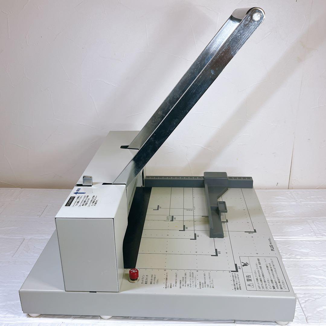 プラス 断裁機 PK-513L PLUS