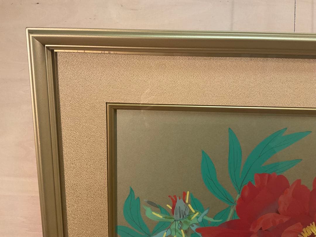 中島千波　「牡丹花」　シルクスクリーン　直筆サイン・落款・作品証明シール有り