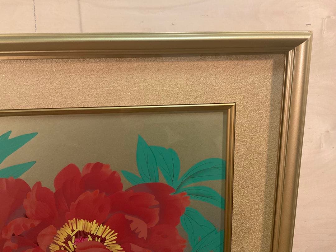 中島千波　「牡丹花」　シルクスクリーン　直筆サイン・落款・作品証明シール有り