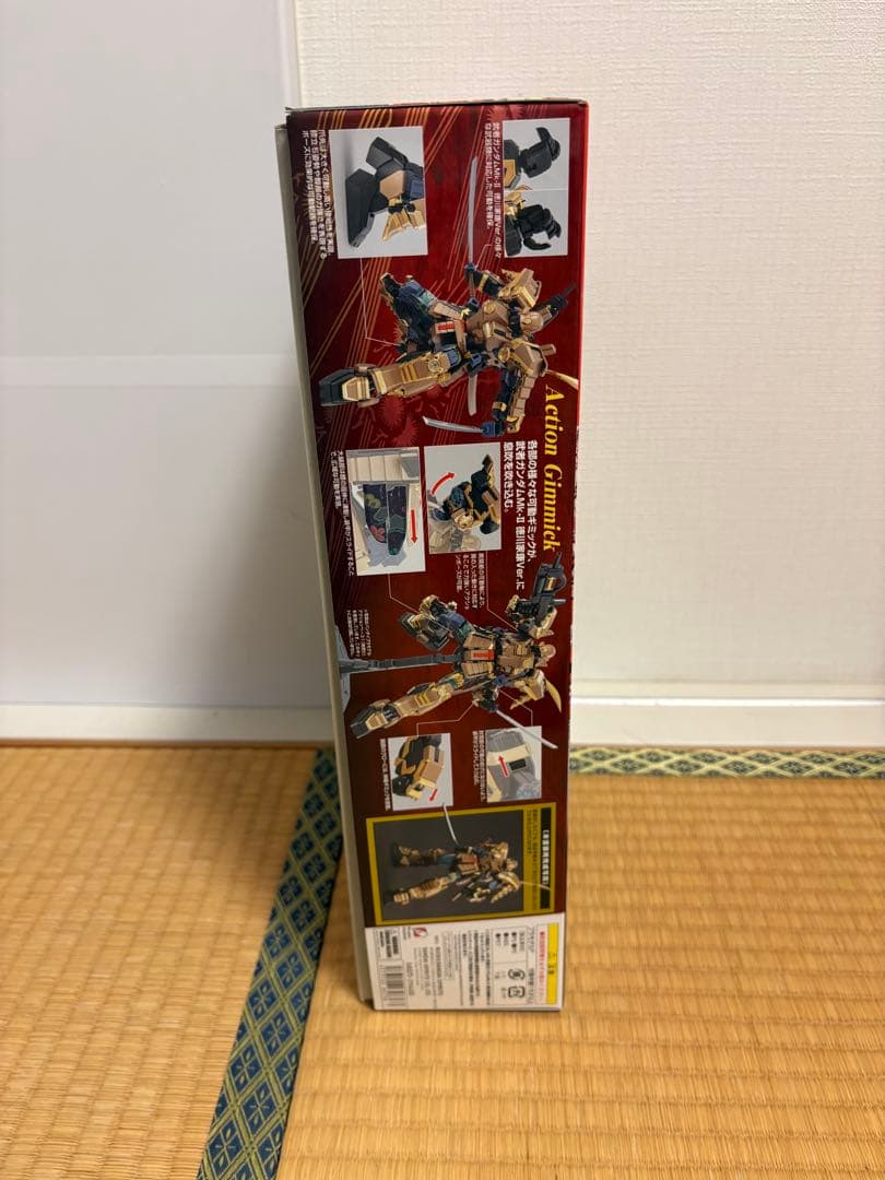 ガンダムMK-II 徳川家康Ver. BANDAI