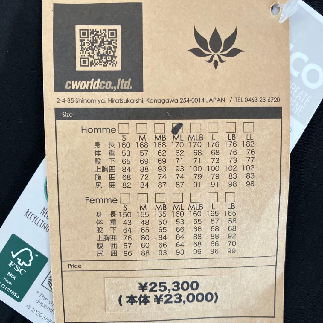 AXXE CLASSIC アックス クラシック　2mm 　長袖タッパーMLサイズ