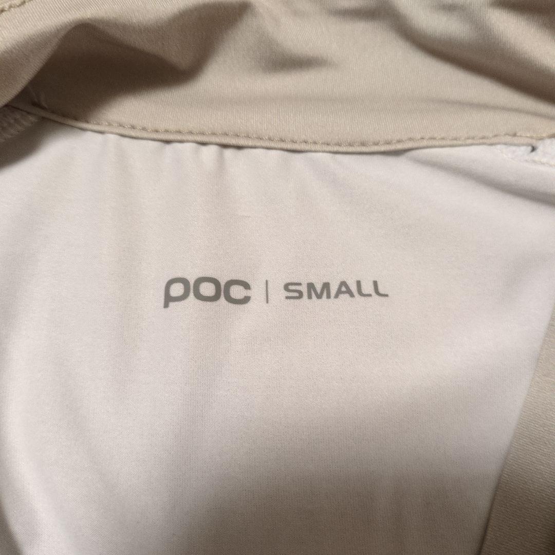 POC サイクルジャージ ライトグレー/ブラック