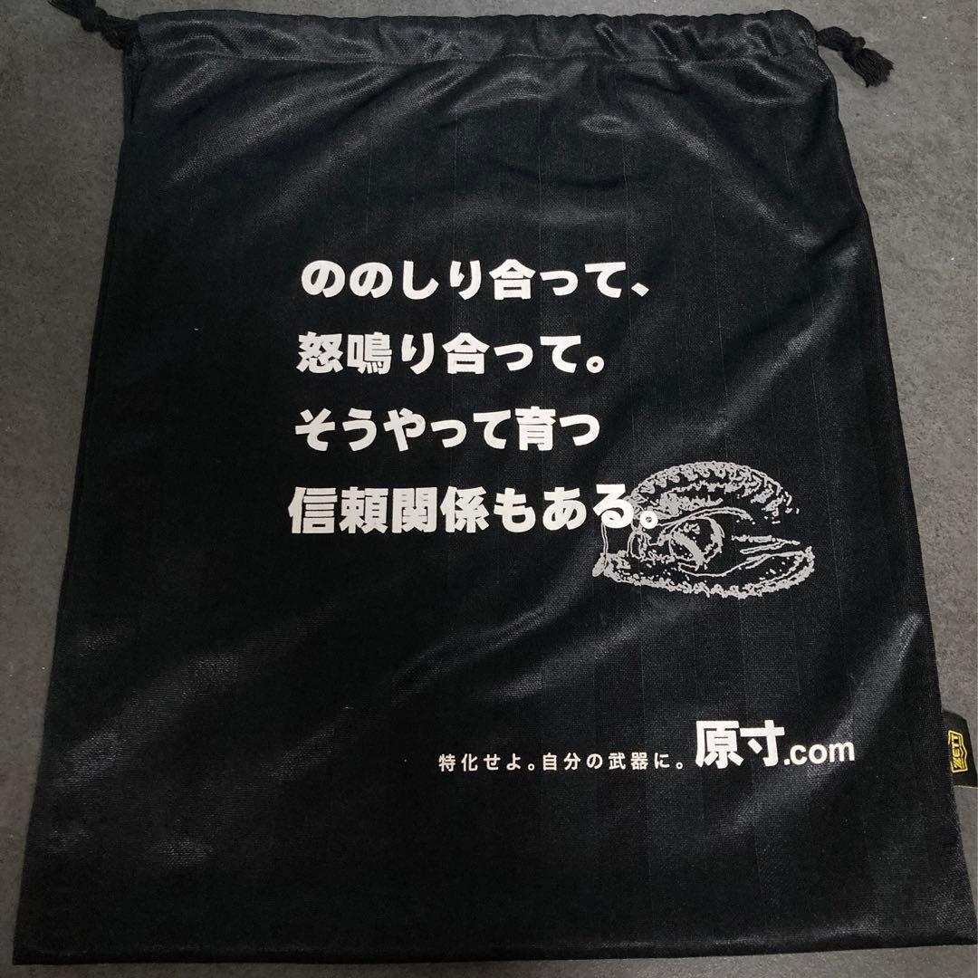 ZETT ゼット 一般 大人用 軟式 左 野球 グローブ グラブ ほぼ未使用品