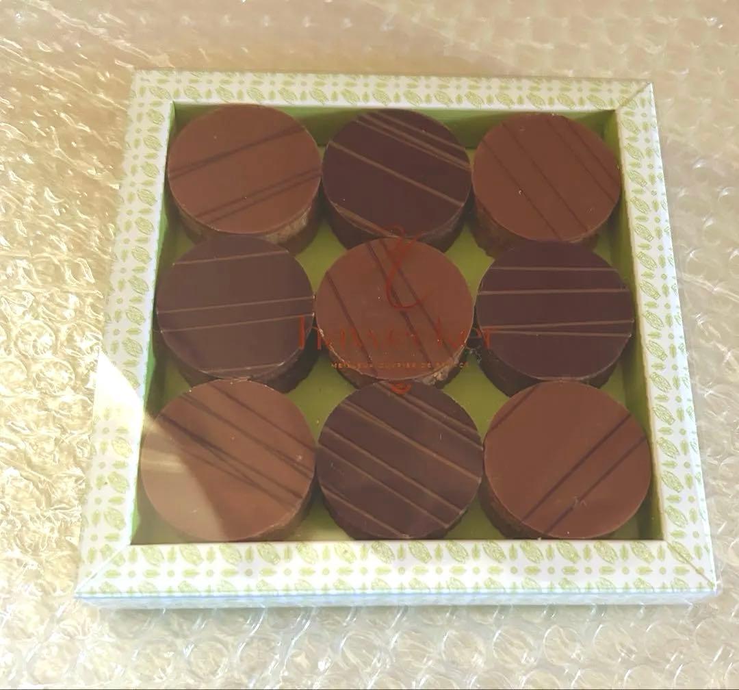 フレデリック・アヴェッカー　レ　サブレ　ド　プロヴァンス　ミックスト