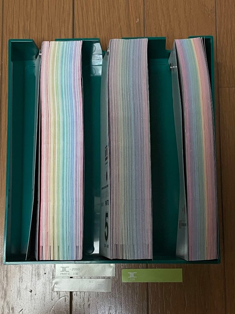 DICカラー 第17版1,2,3 /PART II 第3版4,5, 6 セット