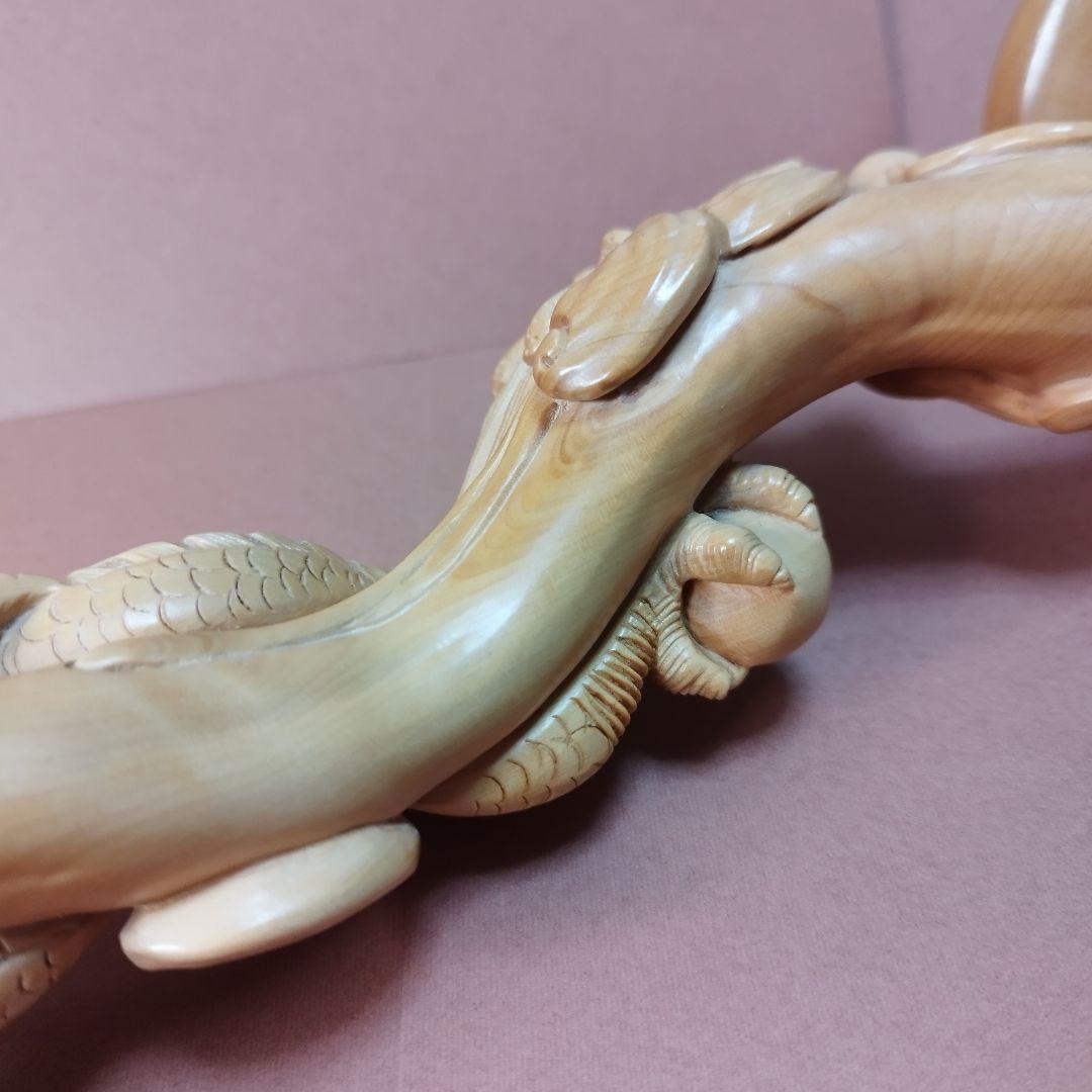 黄楊彫刻作品「皇帝龍霊芝如意」《整理番号:BU003》