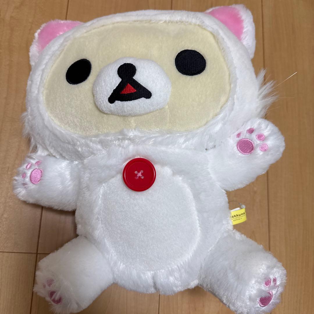 コリラックマ もっと♪のんびり ネコ ぬいぐるみ XL 約35cm