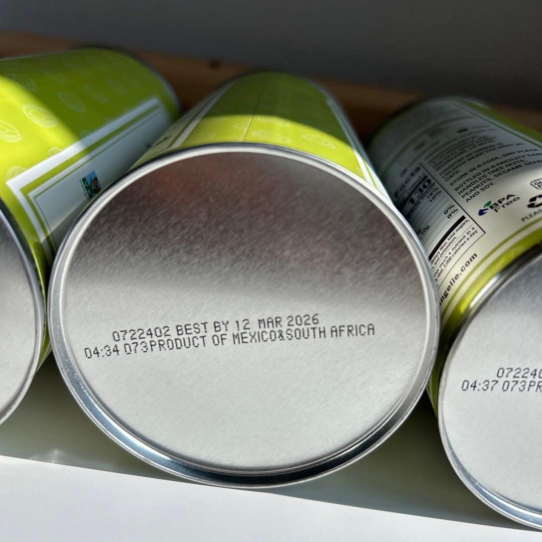 LA TOURANGELLE アボカドオイル 750ml 3本セット