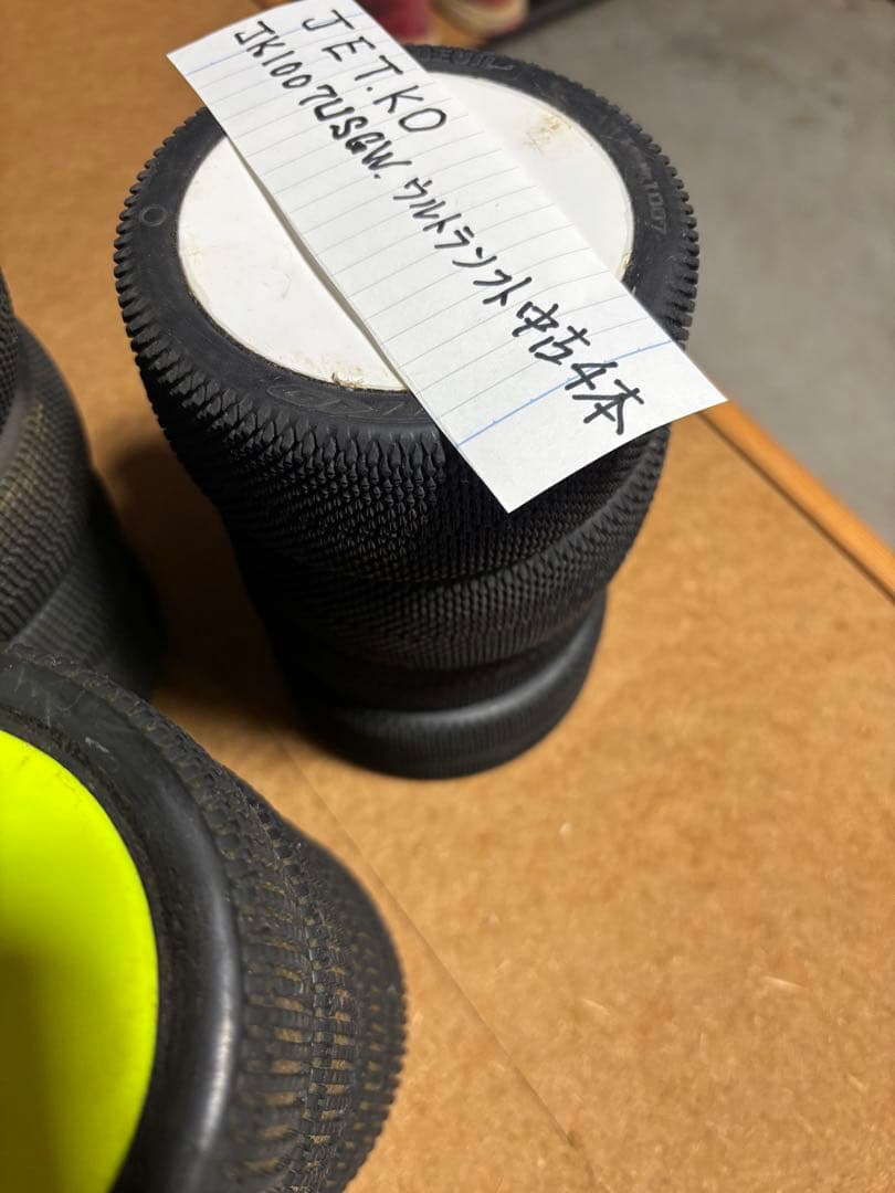 ラジコンタイヤセット 1/8 エンジン バギー 各種モデル 計5セット