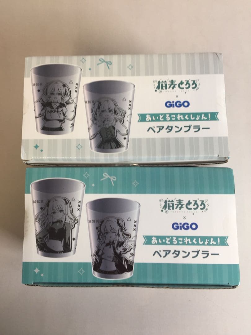 C-389未開封 猫麦とろろ 17点セット アクリル 缶 クッション タンブラー