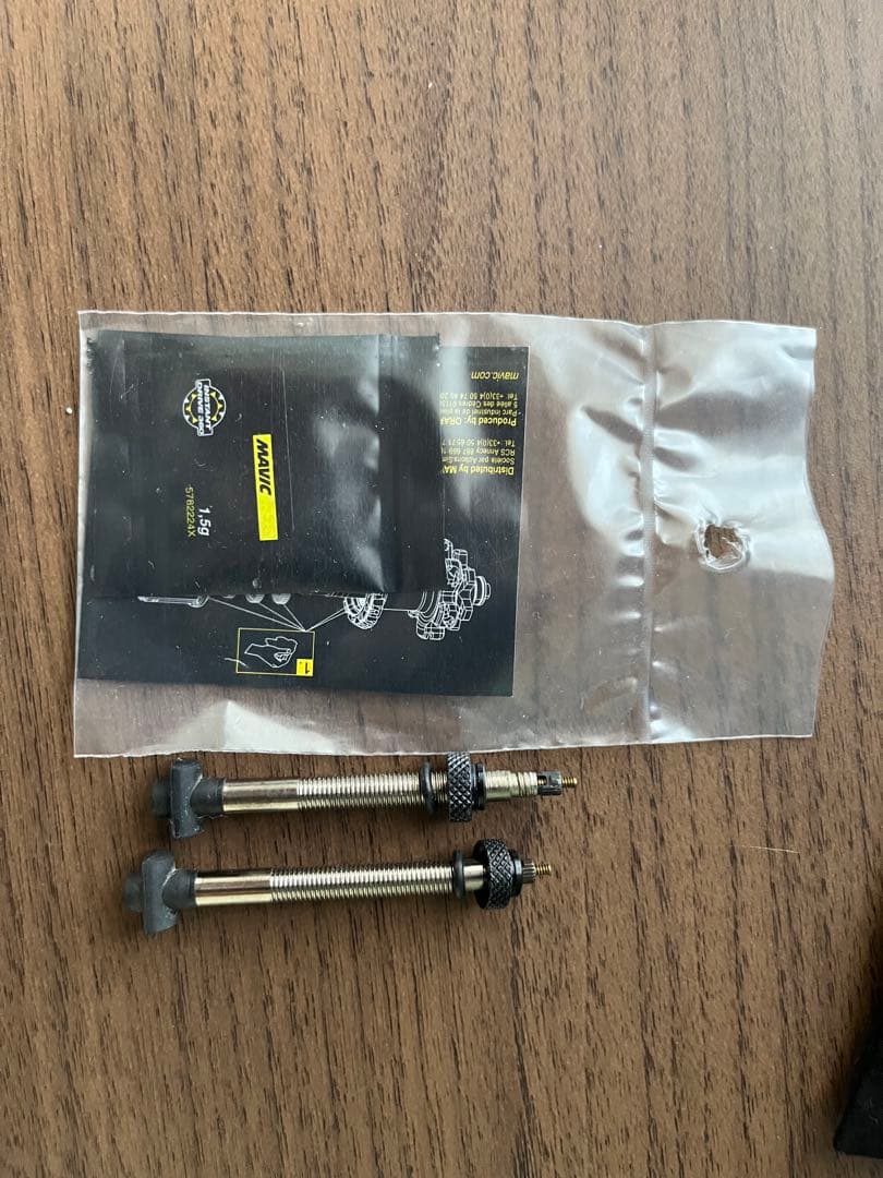 アウトドアマンさん専用　MAVIC マビック キシリウム KSYRIUM SL