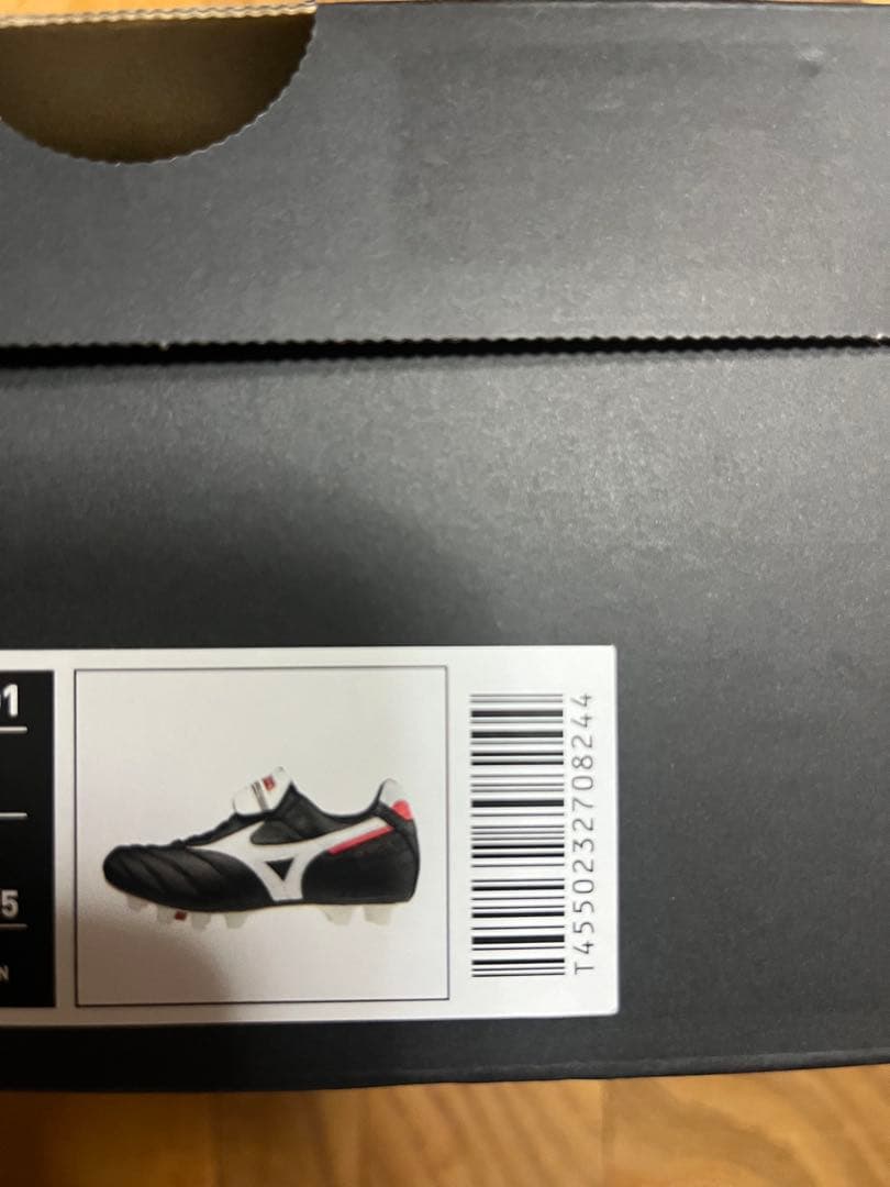 新品　旧品番　特価　ミズノ　モレリア 2 JAPAN 折り返しタン 26cm ①