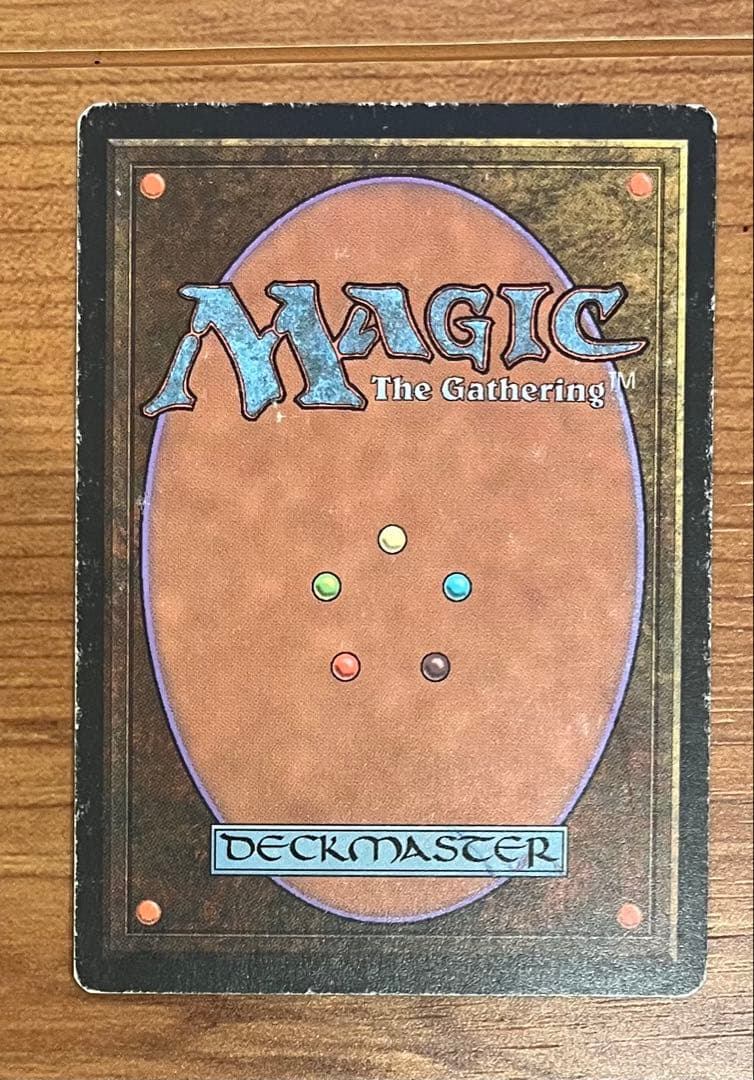 【最終値下】《Force of Will》3枚セット