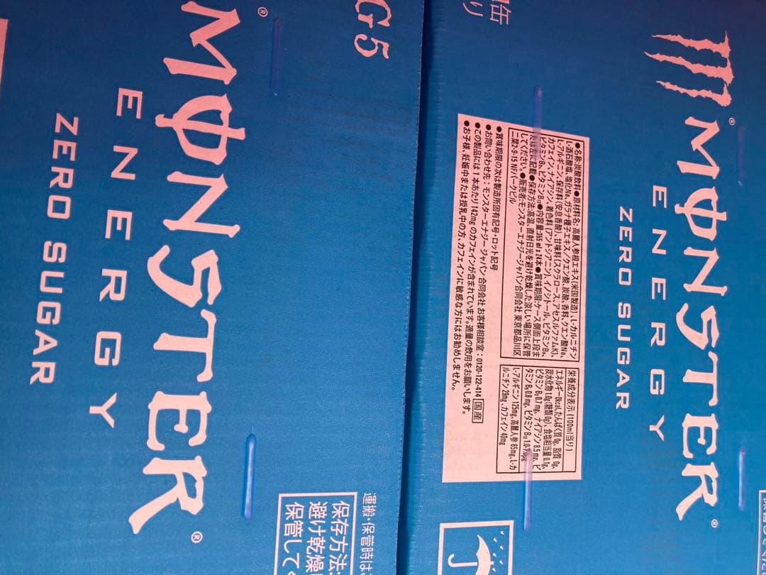 LEATHER FACTORY NUTS