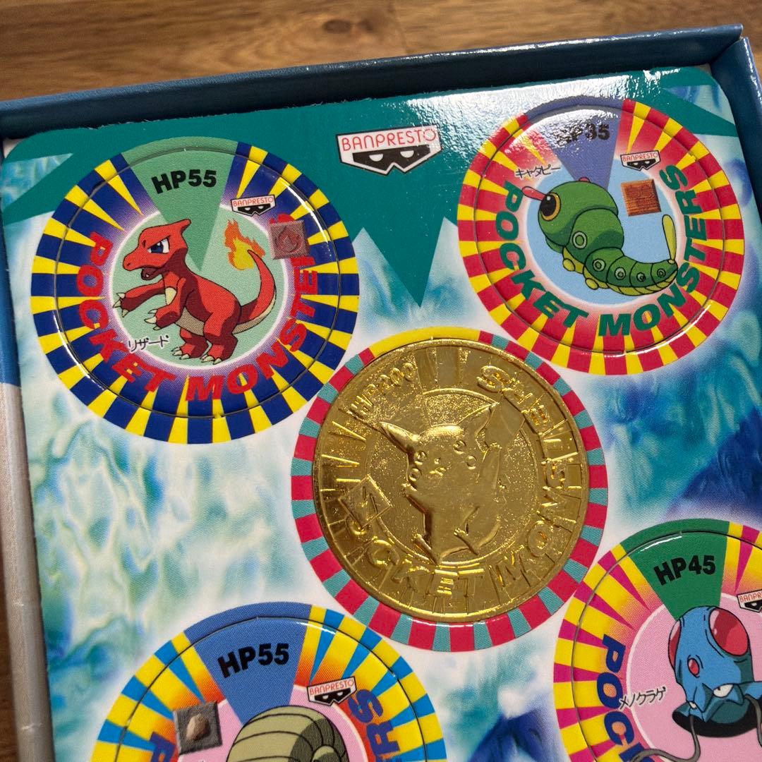 ポケモン バトルチップNEO レア 金 ピカチュウ チップ バンプレスト 当時物