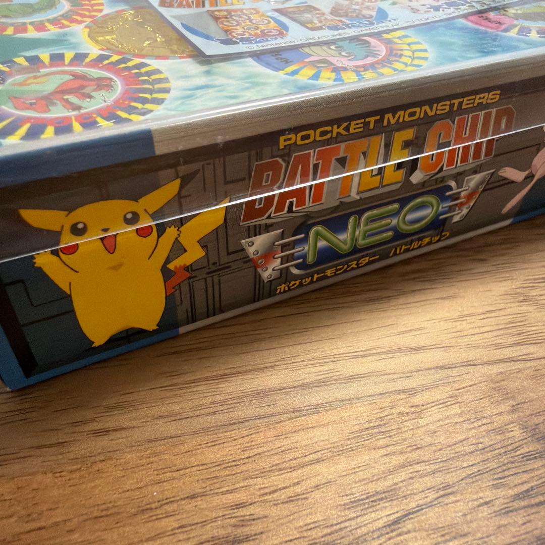 ポケモン バトルチップNEO レア 金 ピカチュウ チップ バンプレスト 当時物