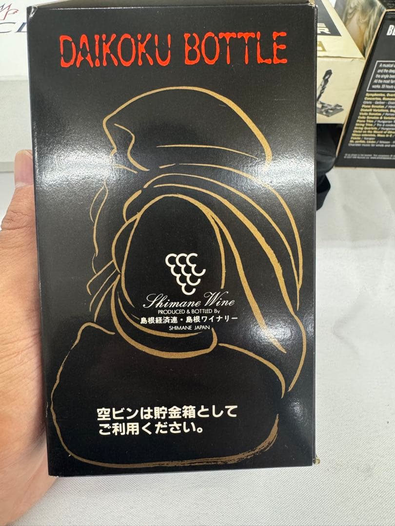 DAIKOKU BOTTLE 14% シマネワイナリー