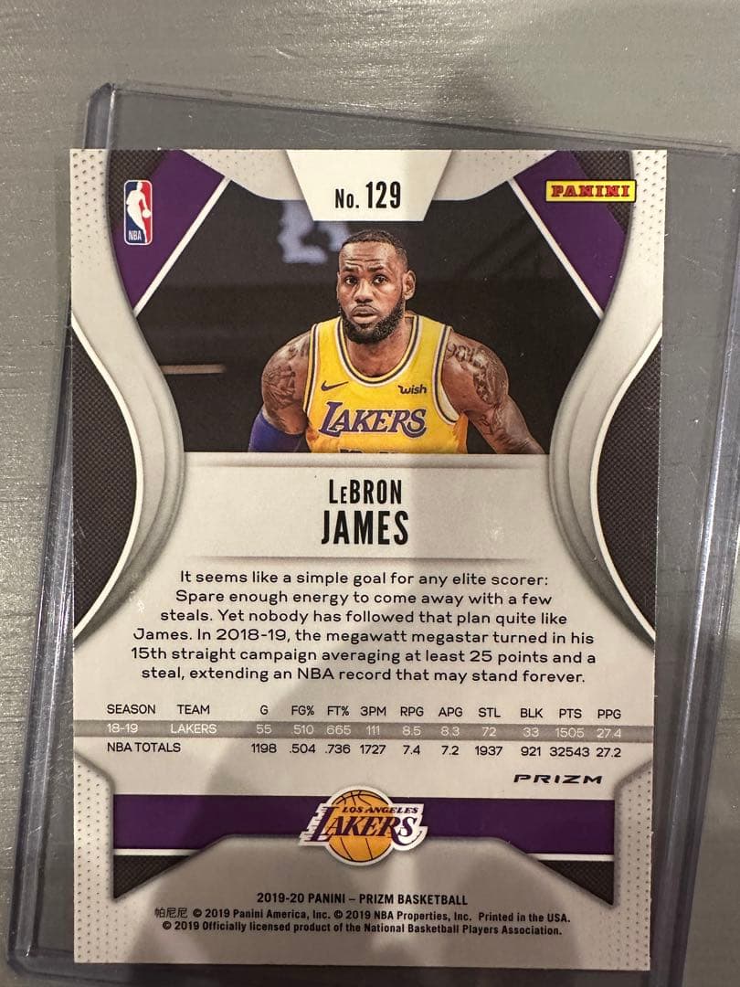 【希少】2019-20 Lebron James HYPER PRIZM