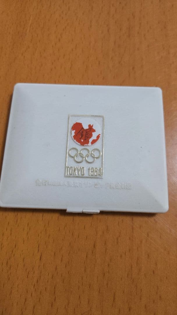 オリンピック東京大会 記念銀メダル 925/1000