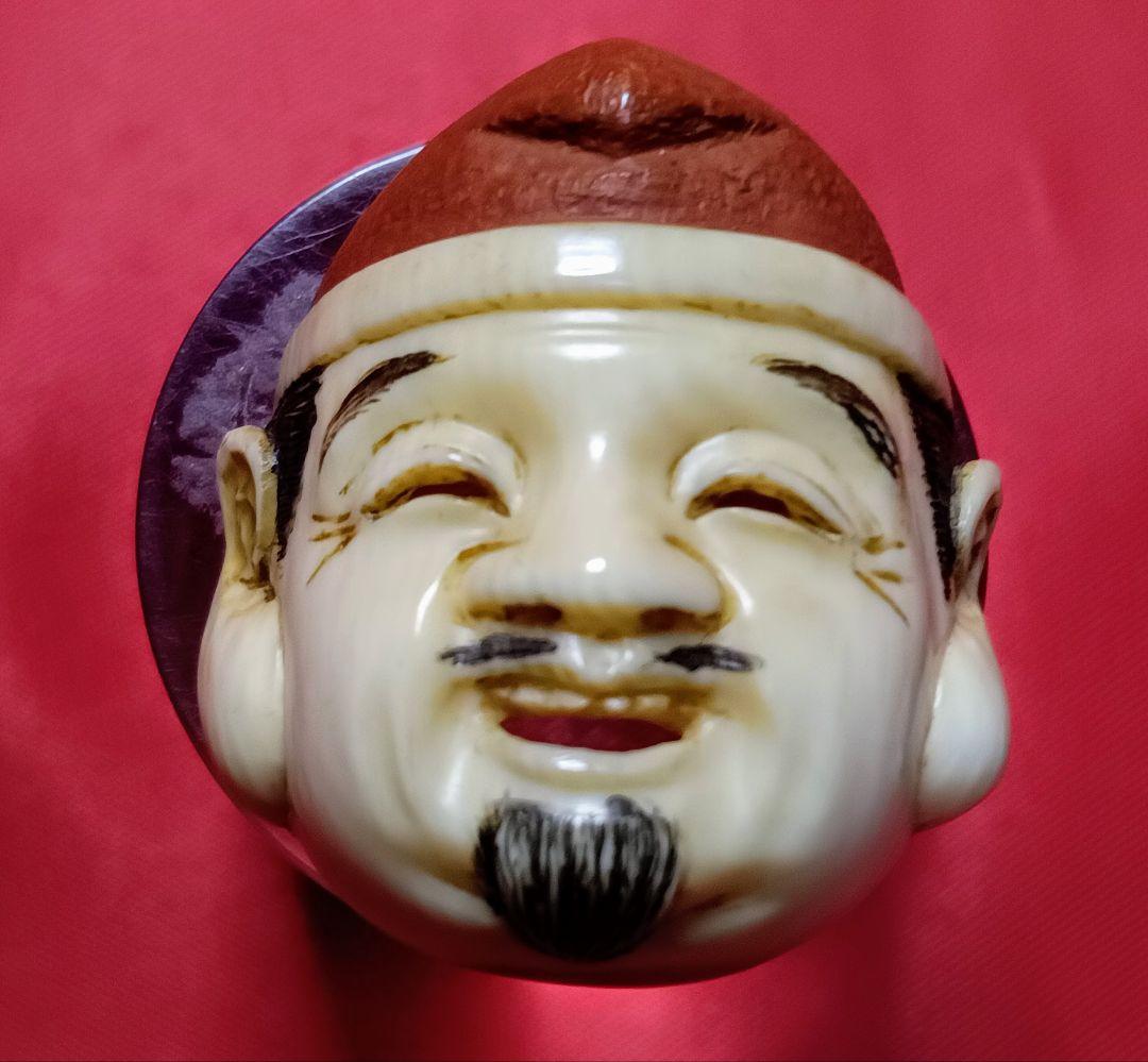 有原周月 在銘 落款の元箱有 「恵比寿 大黒面 根付」