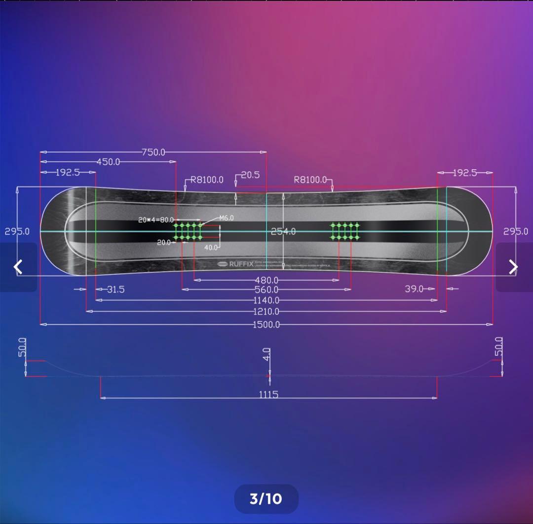 RUFFIX BOARD RUFFIX RECT DISC【RD-X】