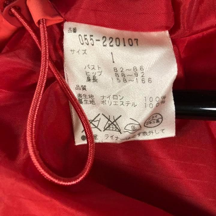 パーリーゲイツ ダブルジップ 2way ナイロン ジャケット レッド サイズ1