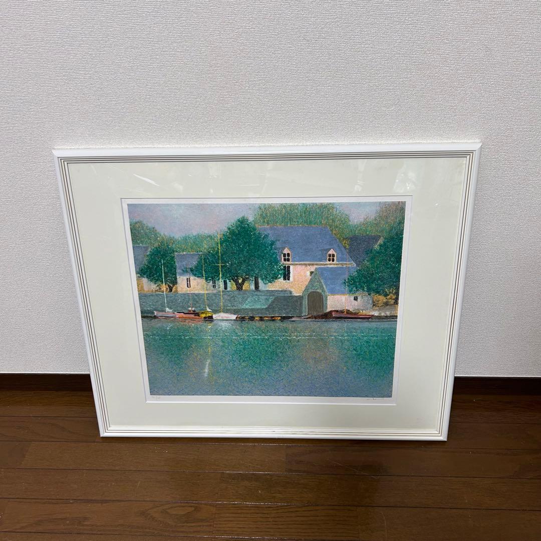 リトグラフ ブーリエ 作 仮題「港の風景」24／125（額装／画家）