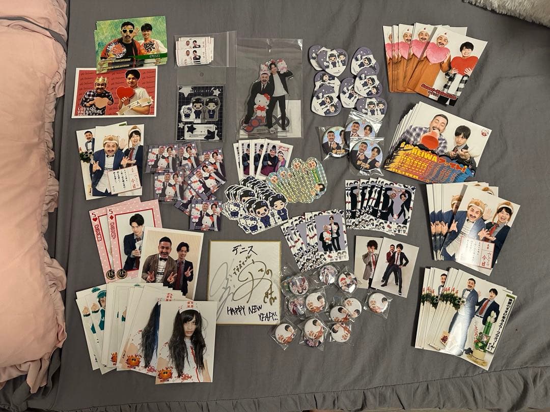 デニス 過去グッズまとめ売り