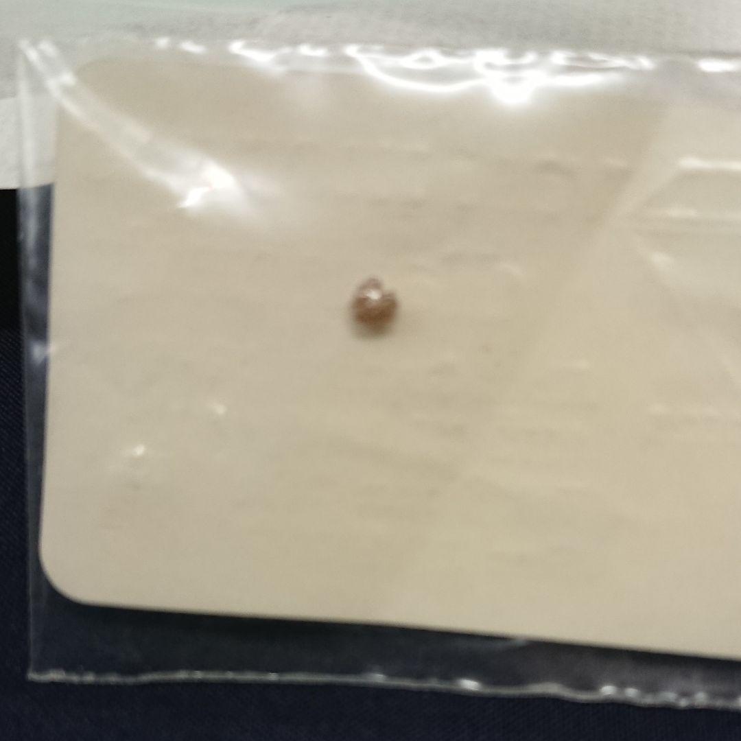 天然ダイヤモンド原石 8粒