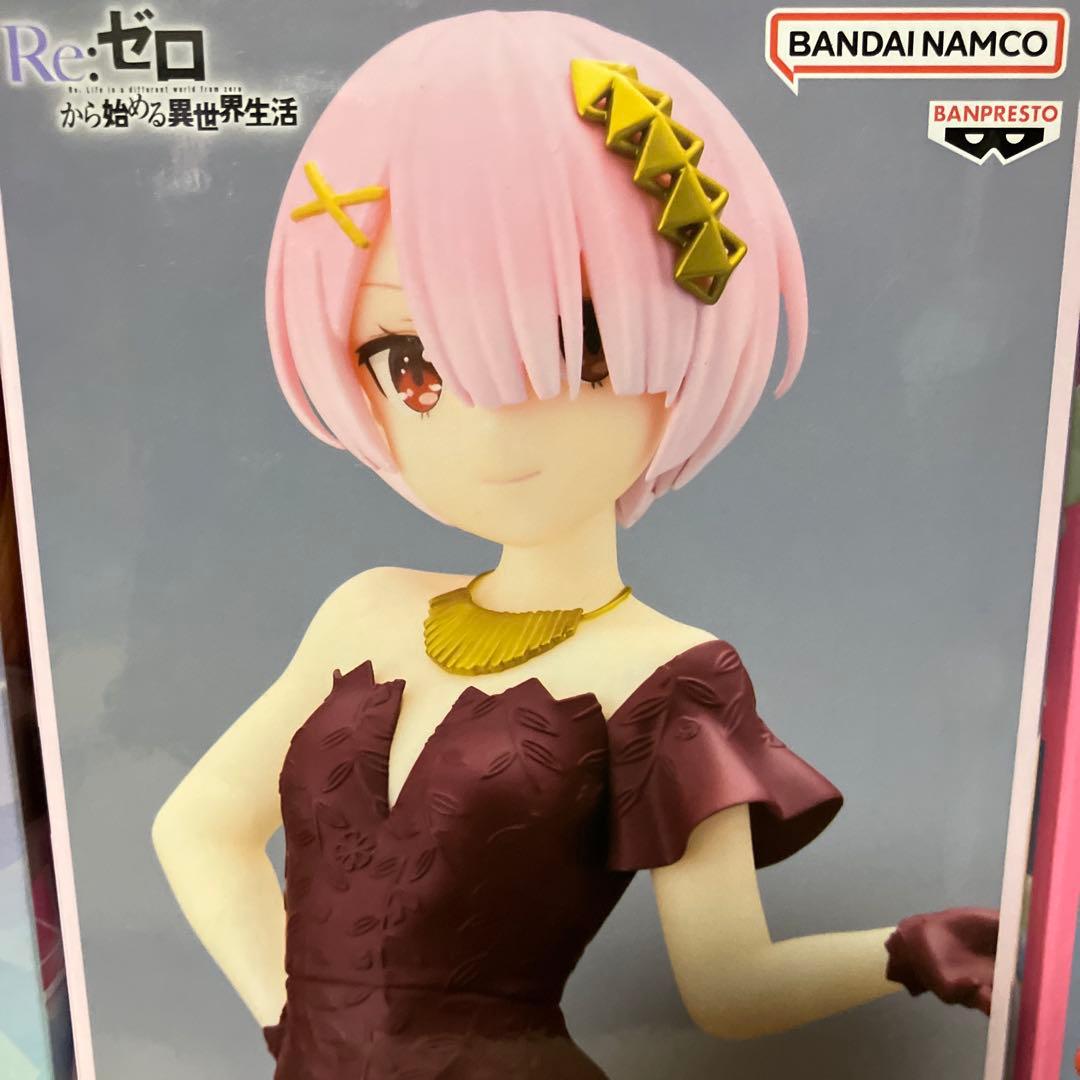 フィギュア13点セット