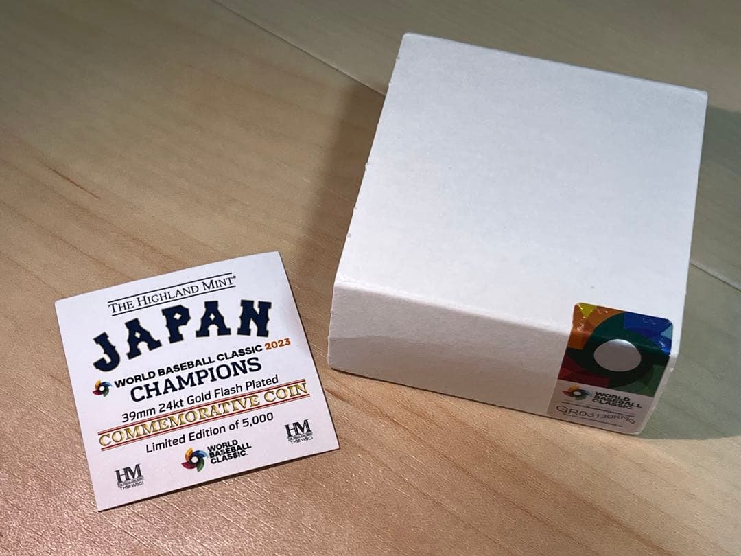 WBC 2023 5,000個限定　