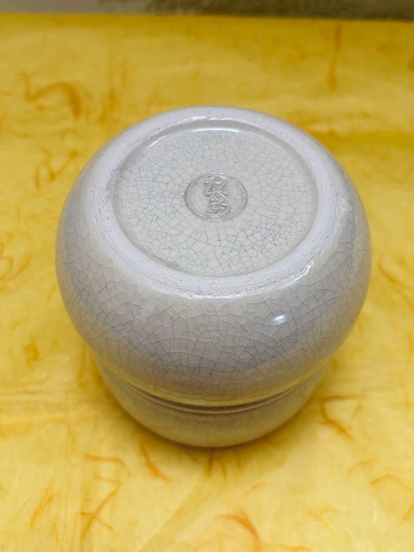 茶道具 瓢形火入 桂窯 香炉釉 檜垣良多 造 共箱 陶歴栞付 京焼 未使用品