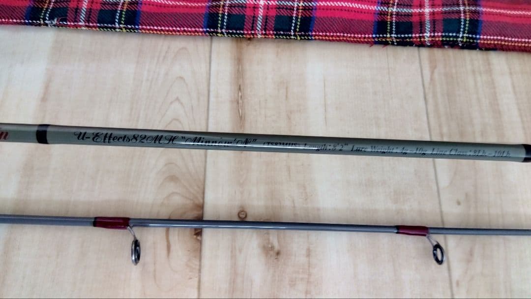 ザウルス　BORONトラウトスピン （TS82MHS）