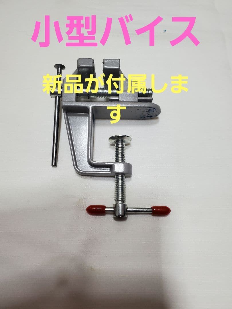 ゴルフシャフト抜き機＆グリップ交換シャフト抜き器リシャフトゴルフ工具