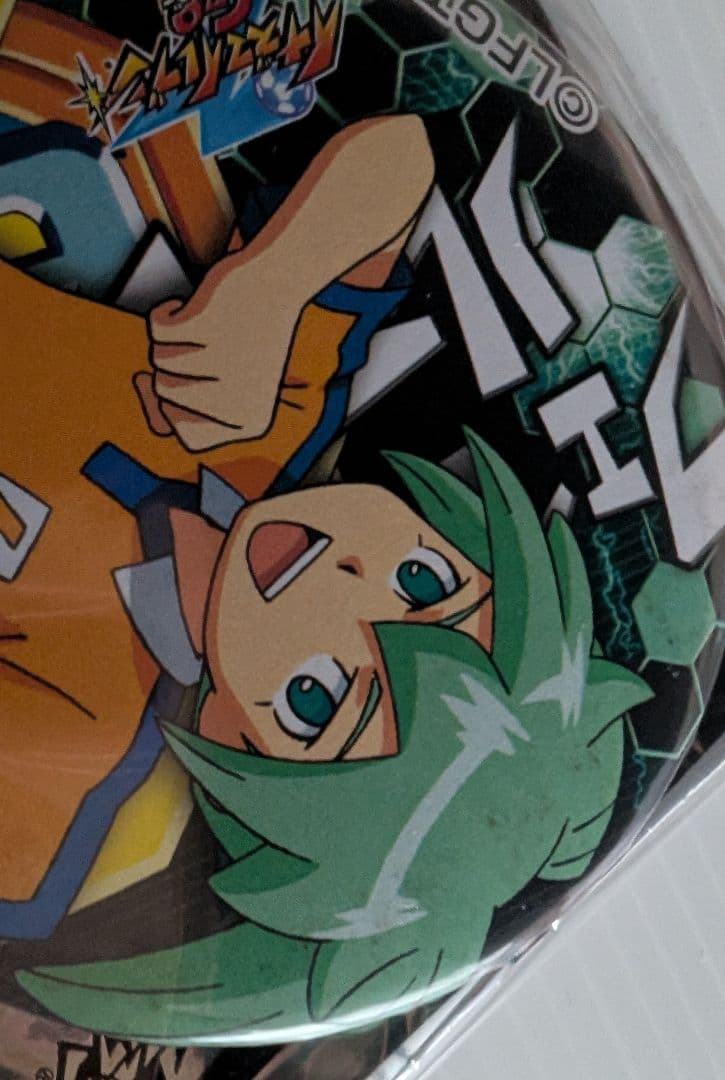 イナズマイレブンGO　フェイ&黄名子セット