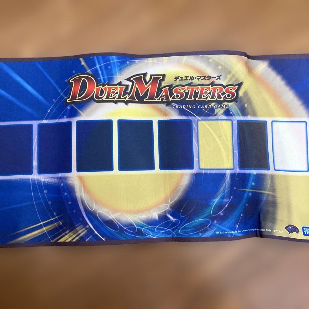 ゆ*ー様 デュエルマスターズ　デュエマ　公式　プレイマット　ロゴ