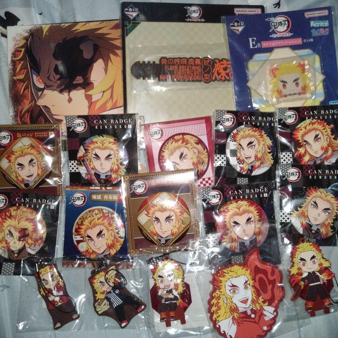 鬼滅の刃 煉獄杏寿郎 キャラ缶バッジ ラバースタンド まとめ売り ムービック