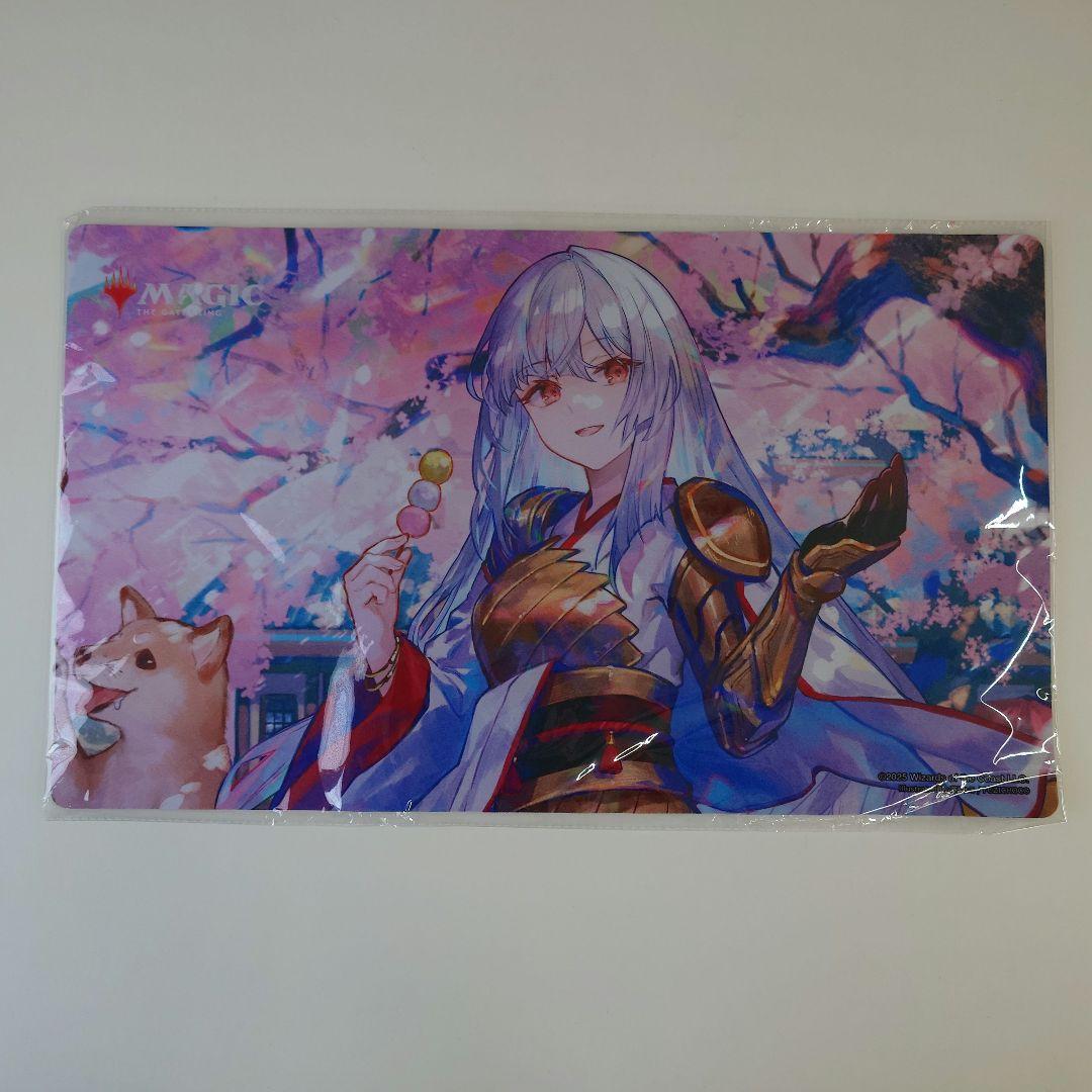 放浪皇のお花見キャンペーン 放浪皇プレイマット