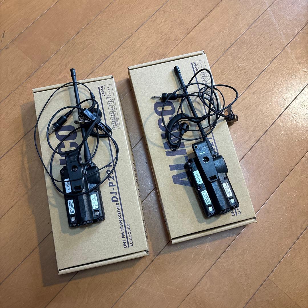 ALINCO DJ-P221L 2個セット　イヤホンマイク付き