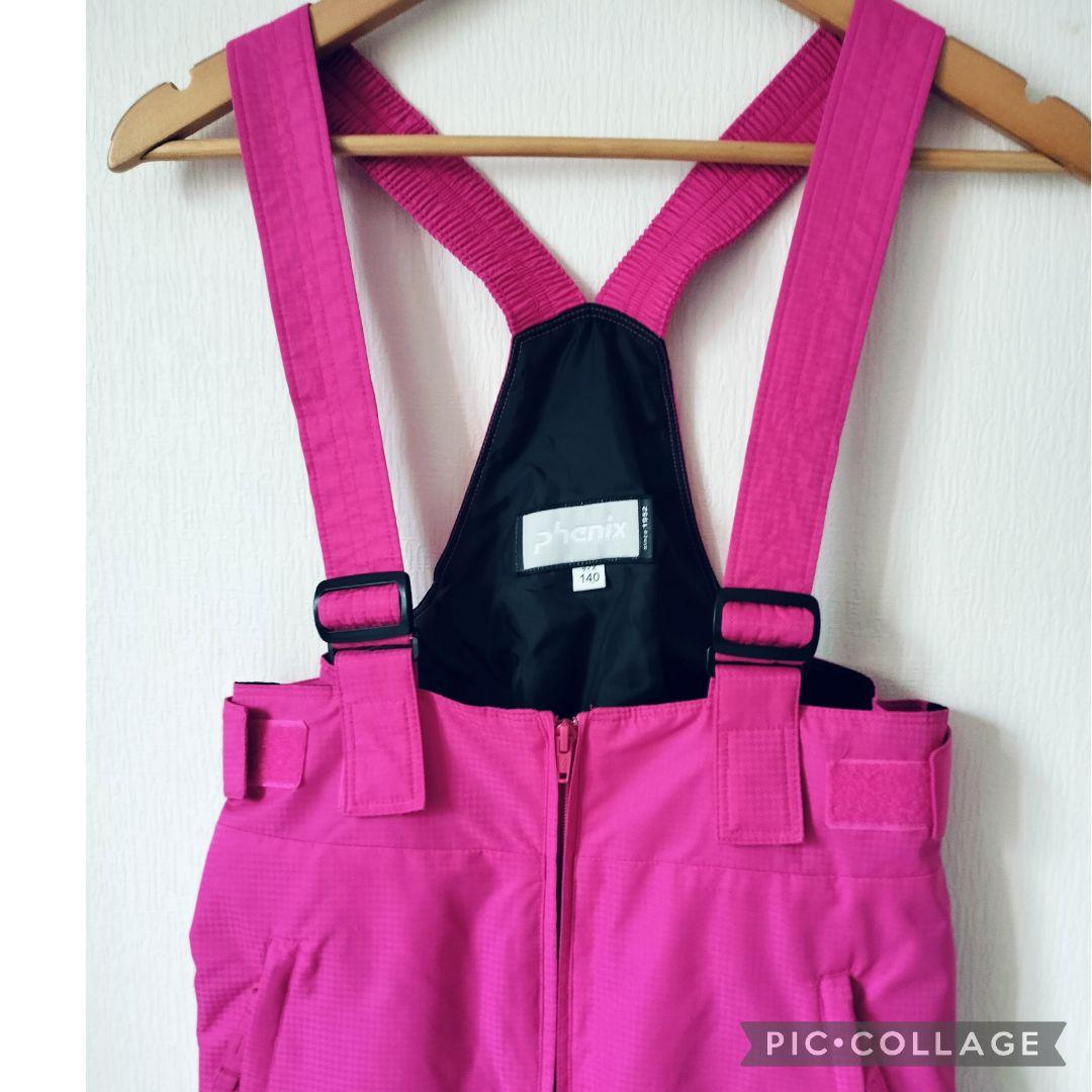 【極美品】Phenix スキーウェア 140 ガールズ♡カモフラ×ピンク 上下