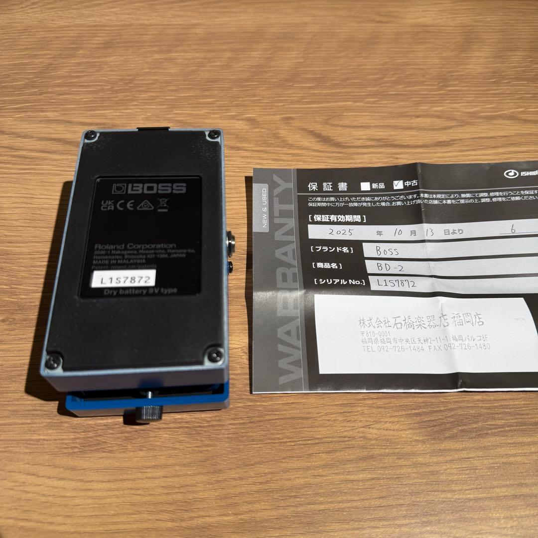 【本日限定値下げ！】BOSS Blues D BD-2