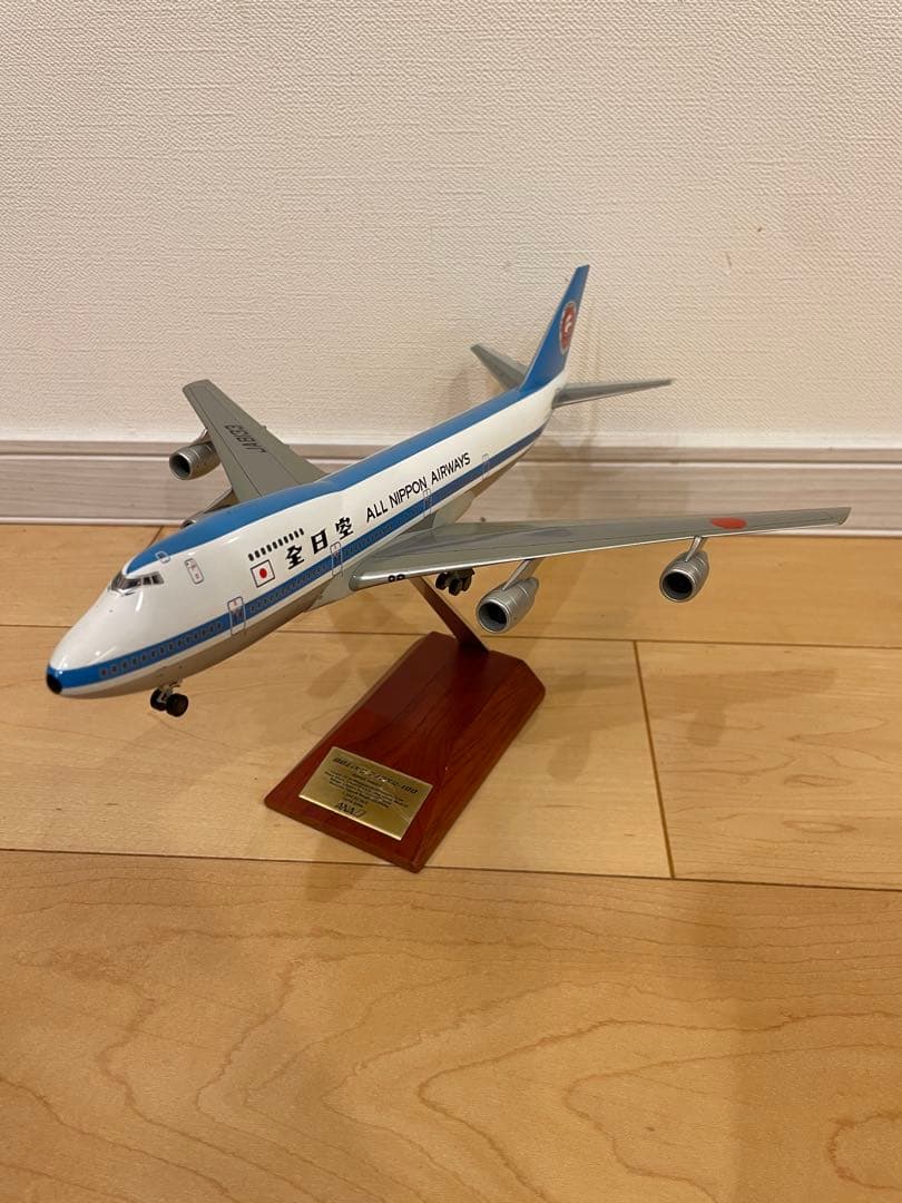 【希少・レア】全日空 ボーイング747SR-100 JA8133 NH20014