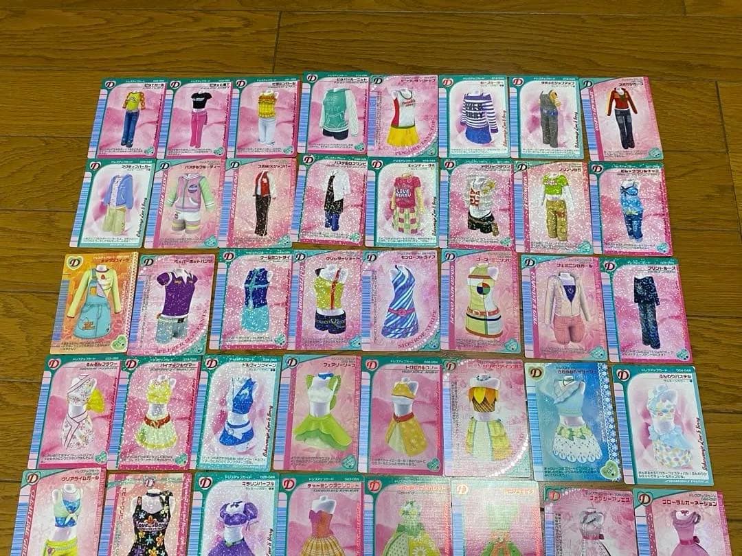 ラブベリ　カード117枚　フォルダ付き