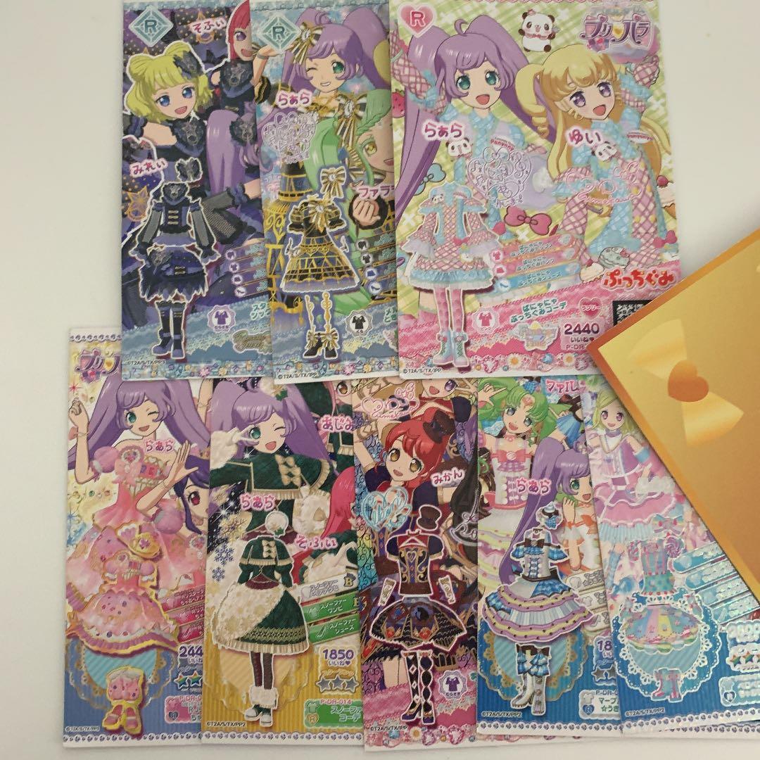 プリパラプロモちゃおぷっちぐみドリチケコーデ