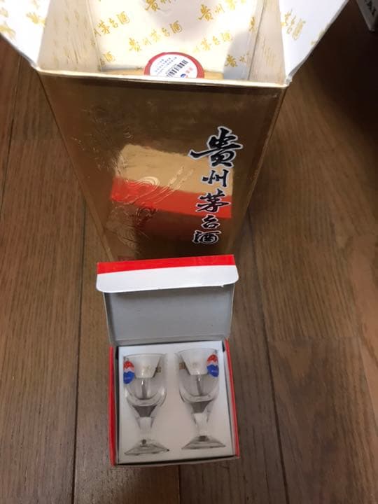 ［古酒]貴州飛天茅台酒